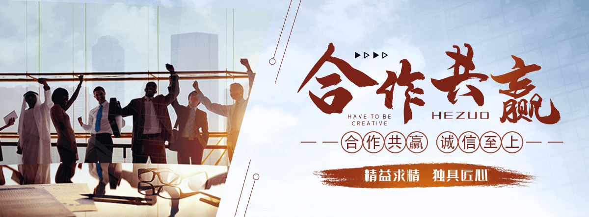 罗源城市雕塑