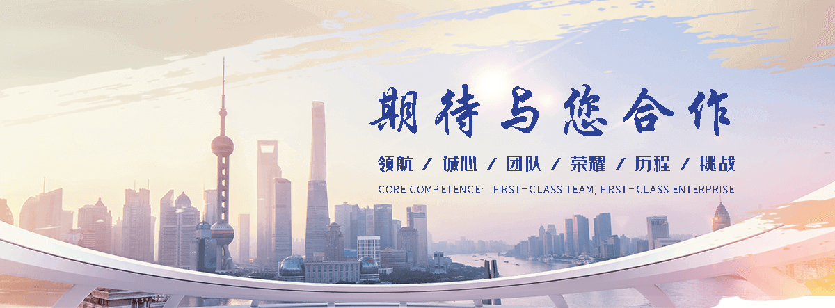 罗源风水摆件